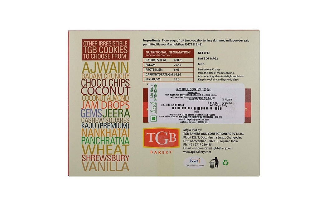 TGB Cafe 'n Bakery Jam Roll Cookies    Box  200 grams